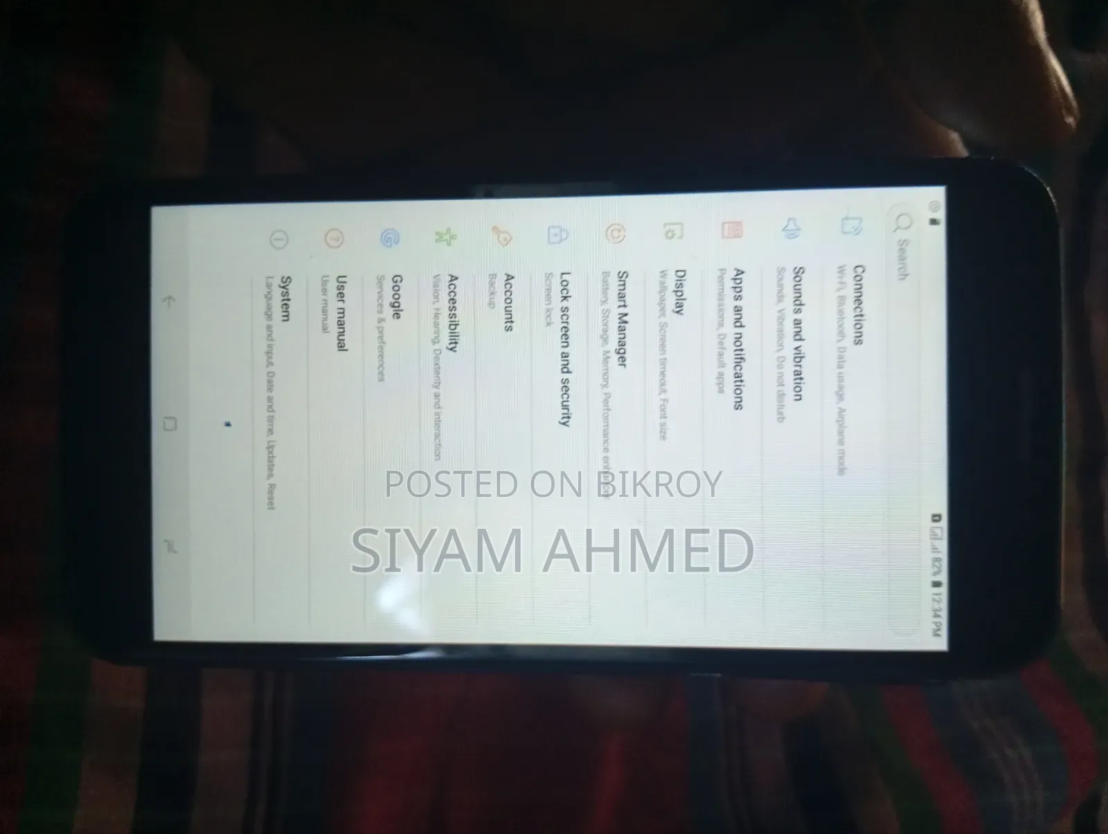 স্যামসাং গ্যালাক্সি এ২ কোর ১৬ জিবি নীল