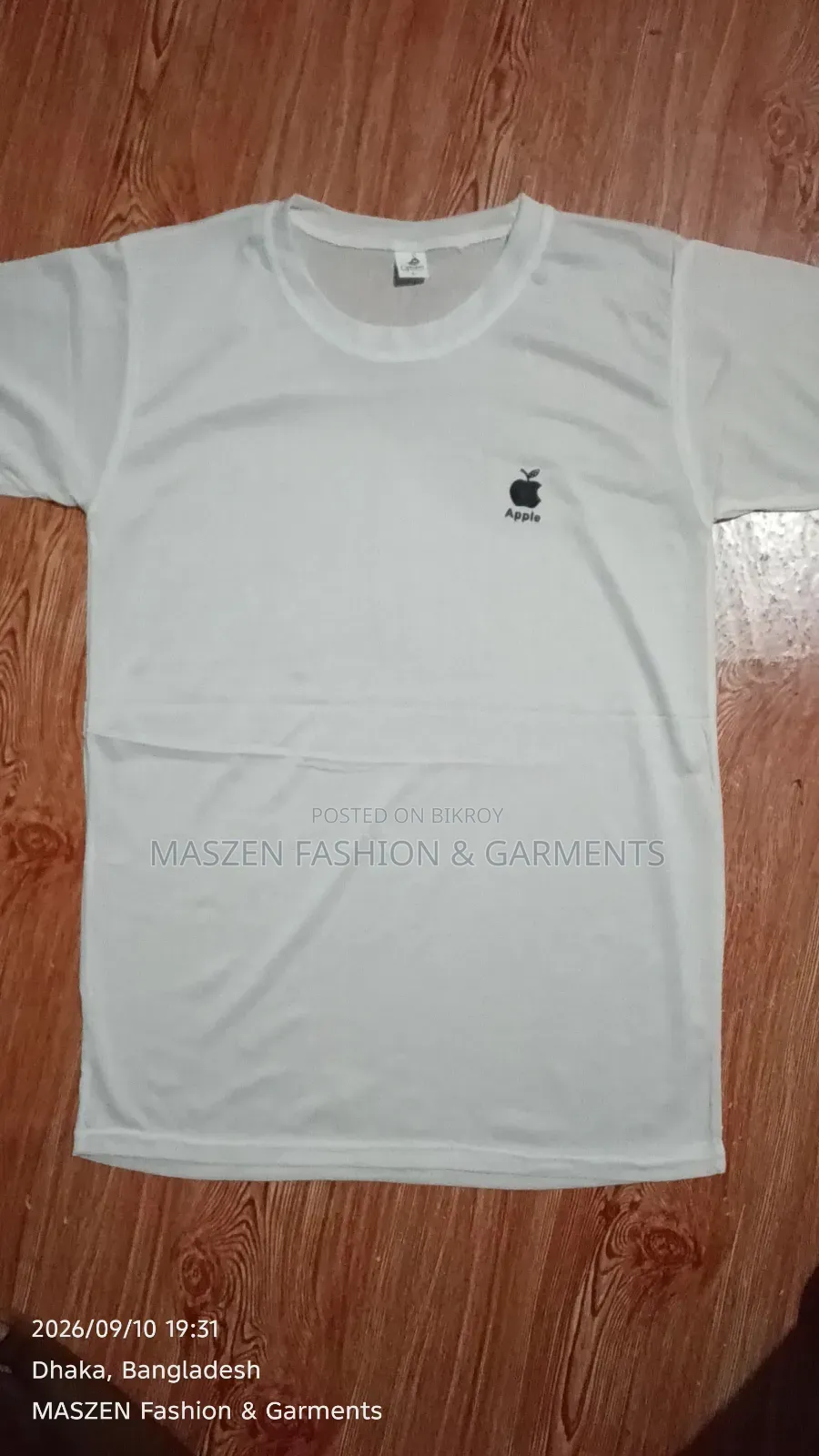 Cool Touch Home T-Shirt