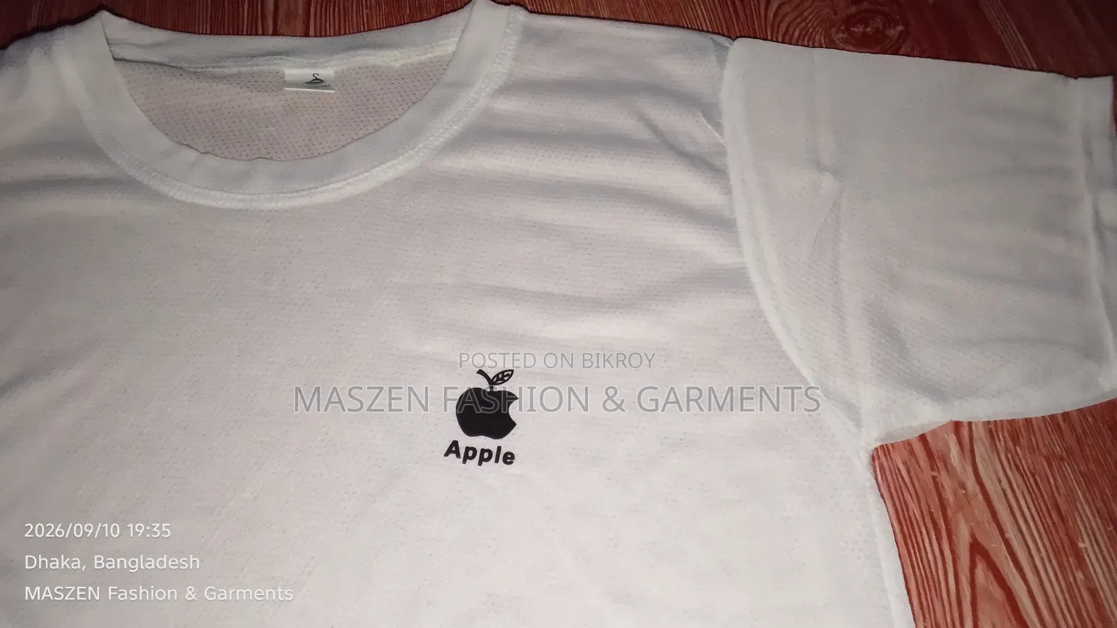 Cool Touch Home T-Shirt