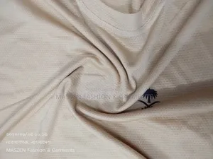 Cool Touch Home T-Shirt