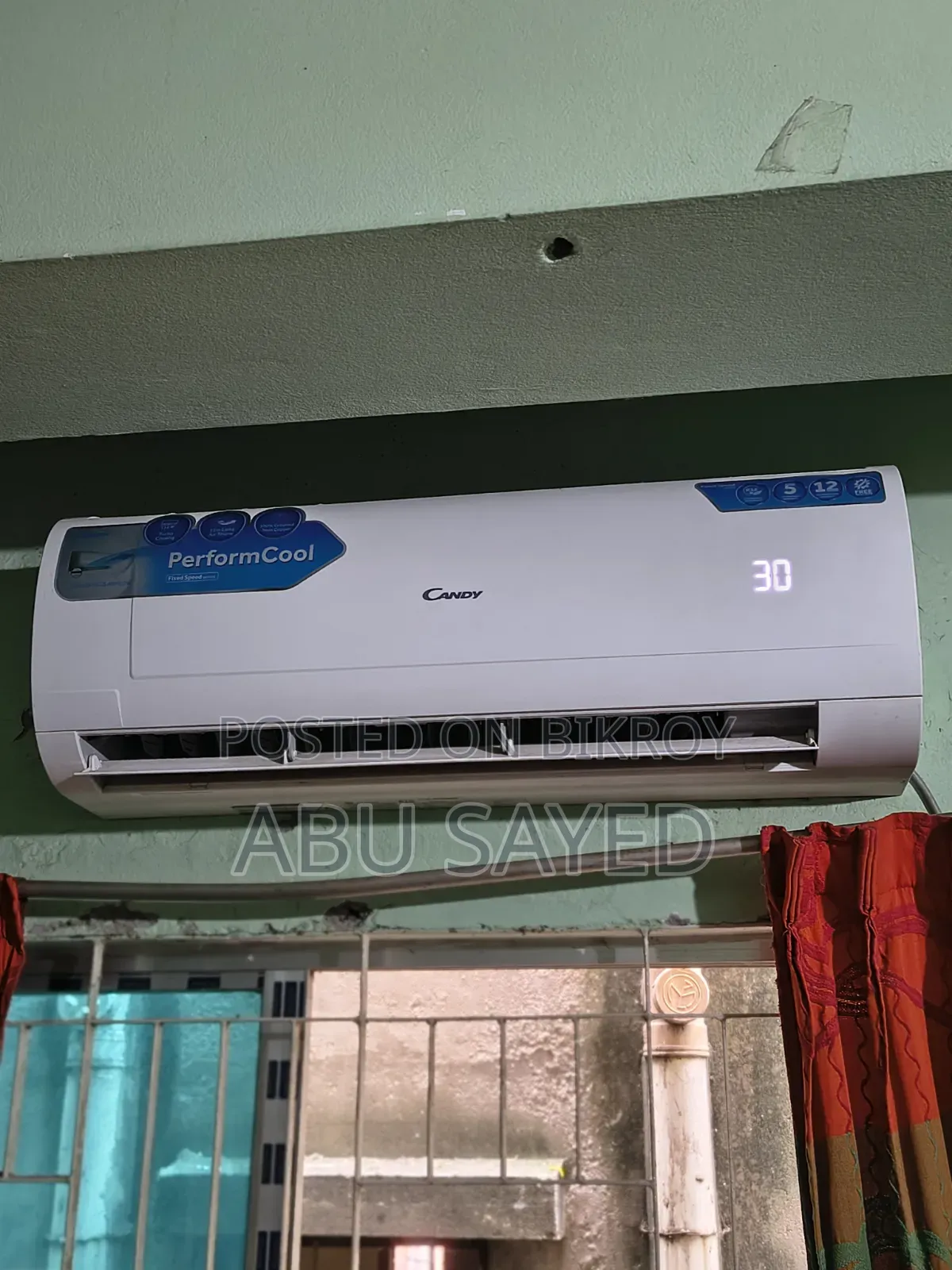 হায়ার ক্যান্ডি