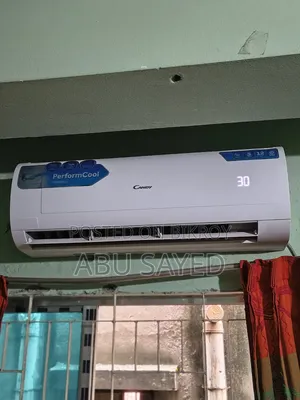 হায়ার ক্যান্ডি