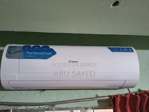 হায়ার ক্যান্ডি