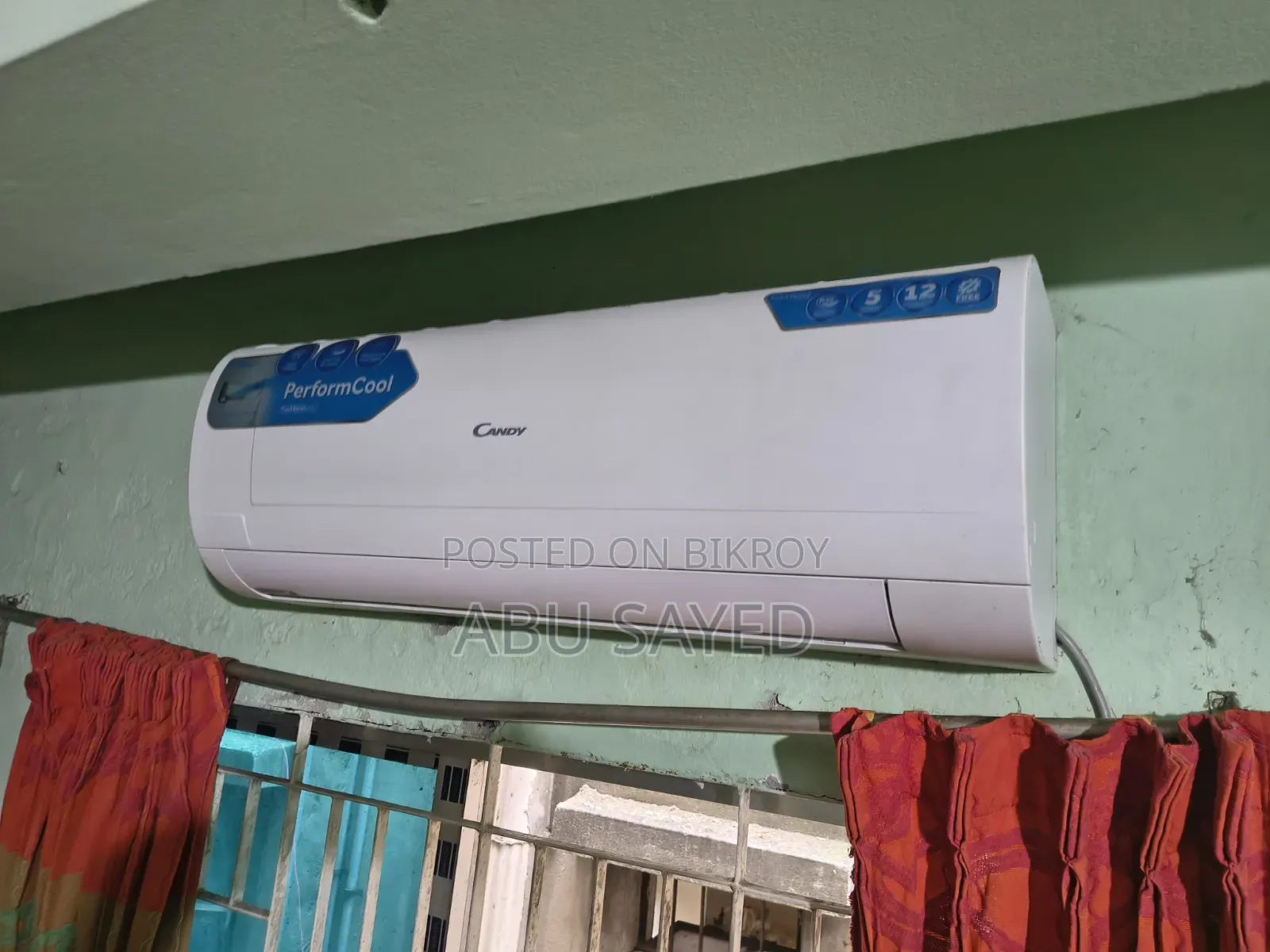 হায়ার ক্যান্ডি