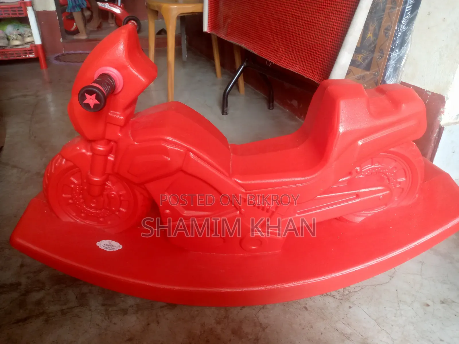 একদম নতুন শুধু ১দিন ব্যবহার করছে।