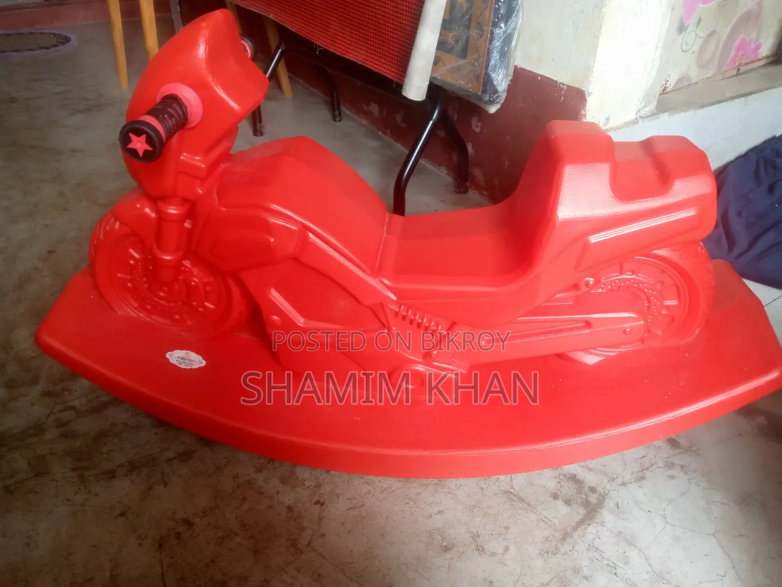 একদম নতুন শুধু ১দিন ব্যবহার করছে।