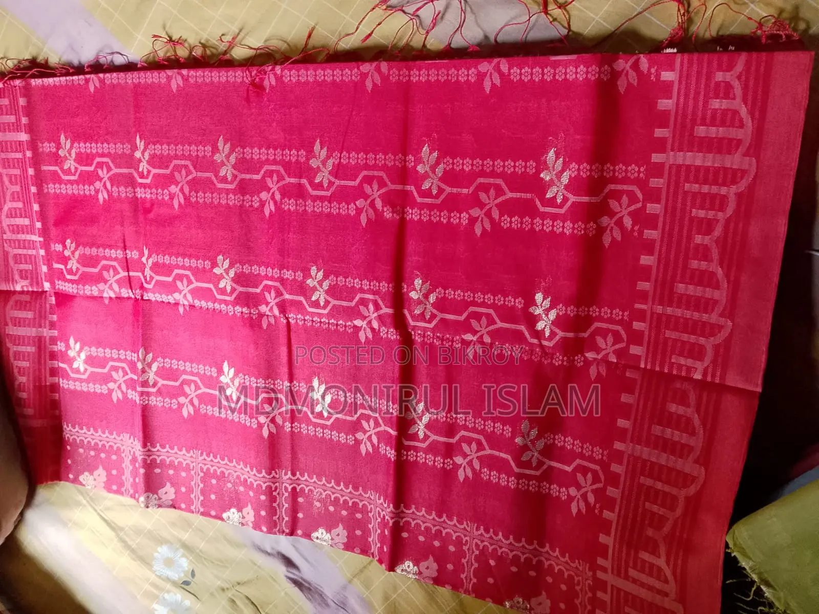 Original Pink Jamdani Silk Saree - New