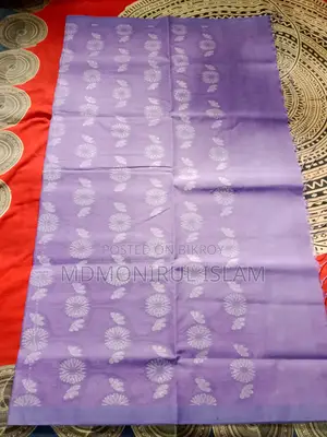 Original Pink Jamdani Silk Saree - New
