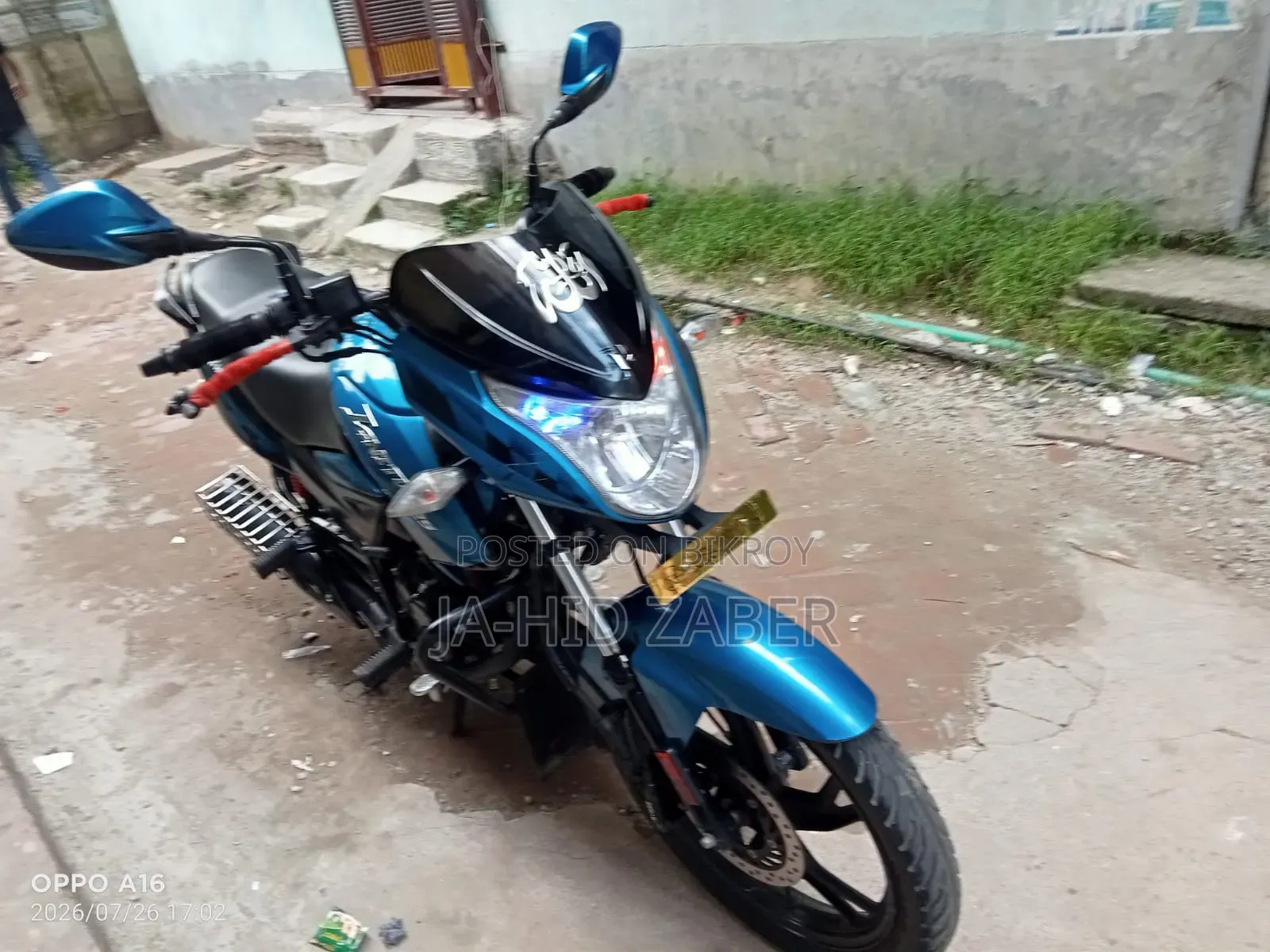 হিরো ইগনিটর এক্সটেক ১২৫ রিফ্রেশ ২০২২