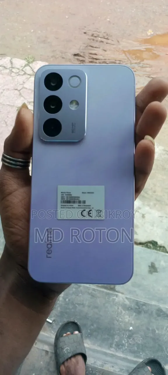 Realme C85 Pro 128 GB Gold
