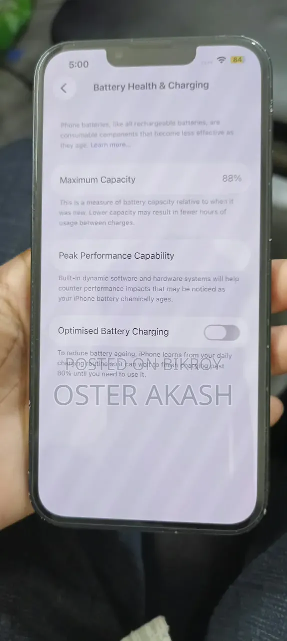 অ্যাপল আইফোন ১৩ ১২৮ জিবি