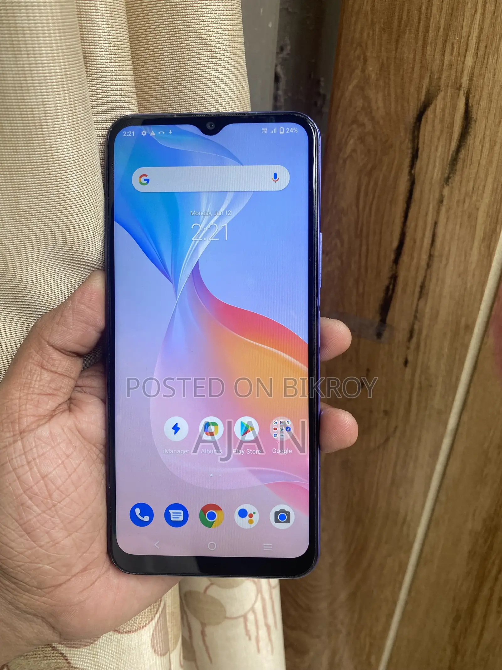 ভিভো ওয়াই২১ ৬৪ জিবি ব্লু