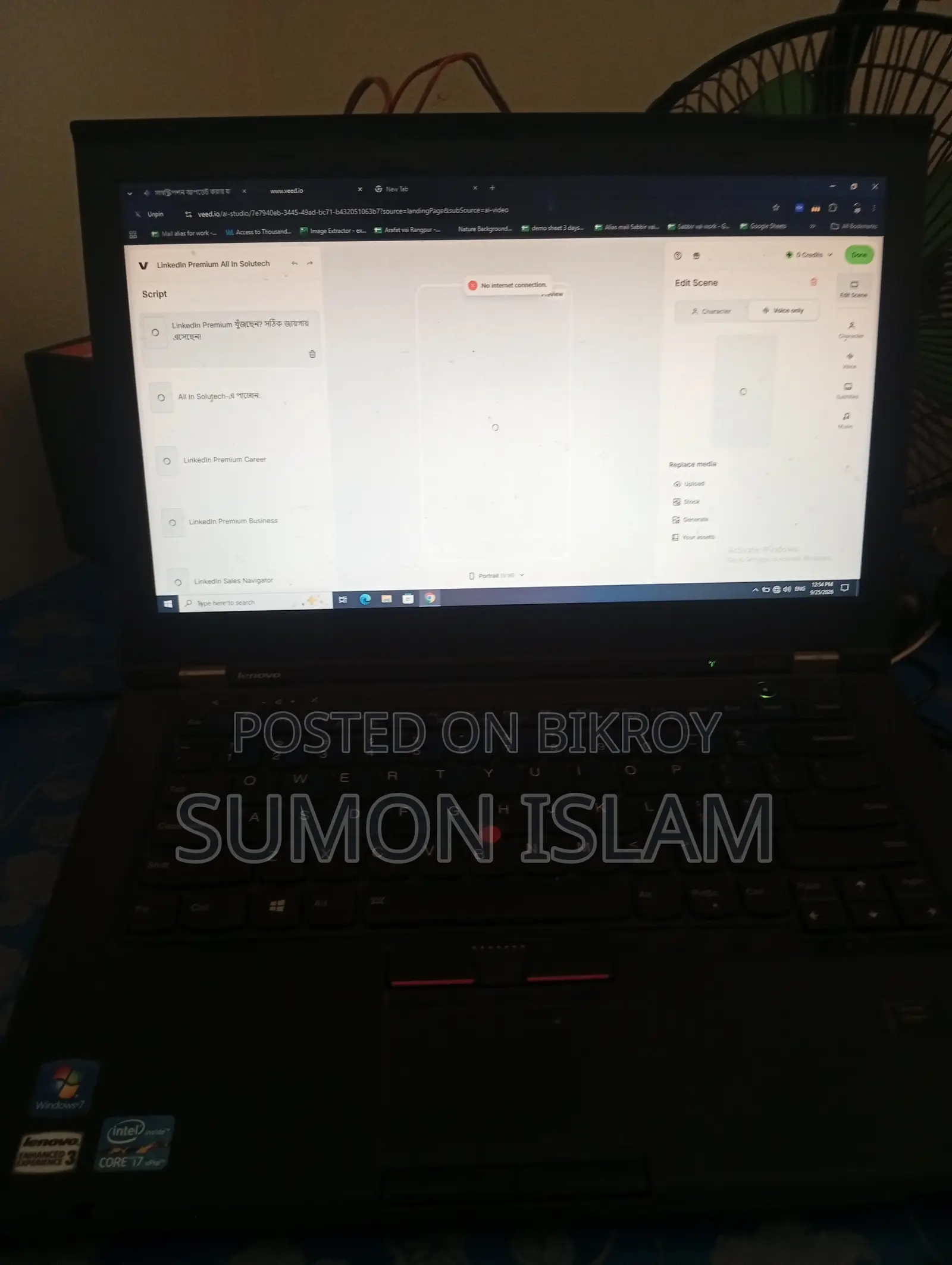 Laptop Lenovo ThinkPad T430s 4GB Intel Core i7 SSD 128GB