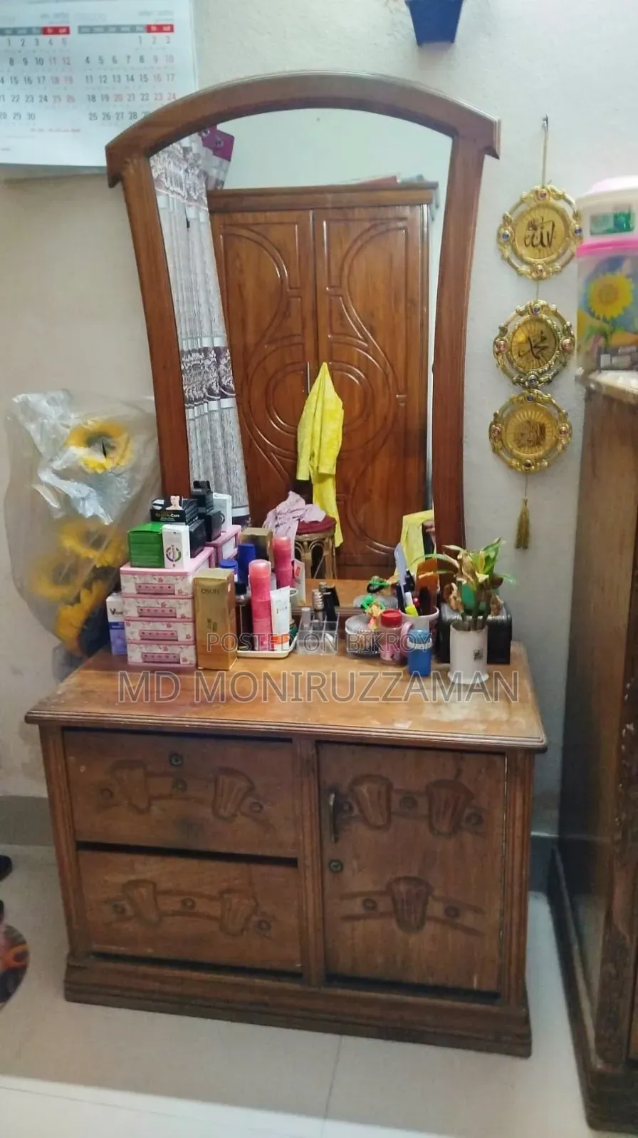 Teak Wood Dressing Table