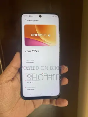 Vivo Y19s 4G 256 GB Blue