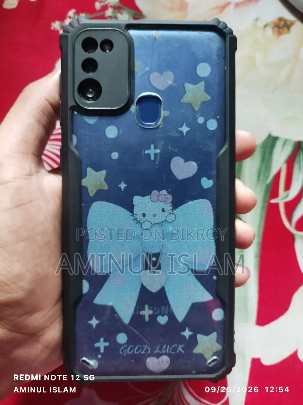 Samsung Galaxy M21 128 GB Blue