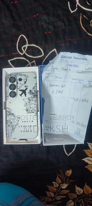 টেকনো ক্যামন ৫০ ২৫৬ জিবি সাদা