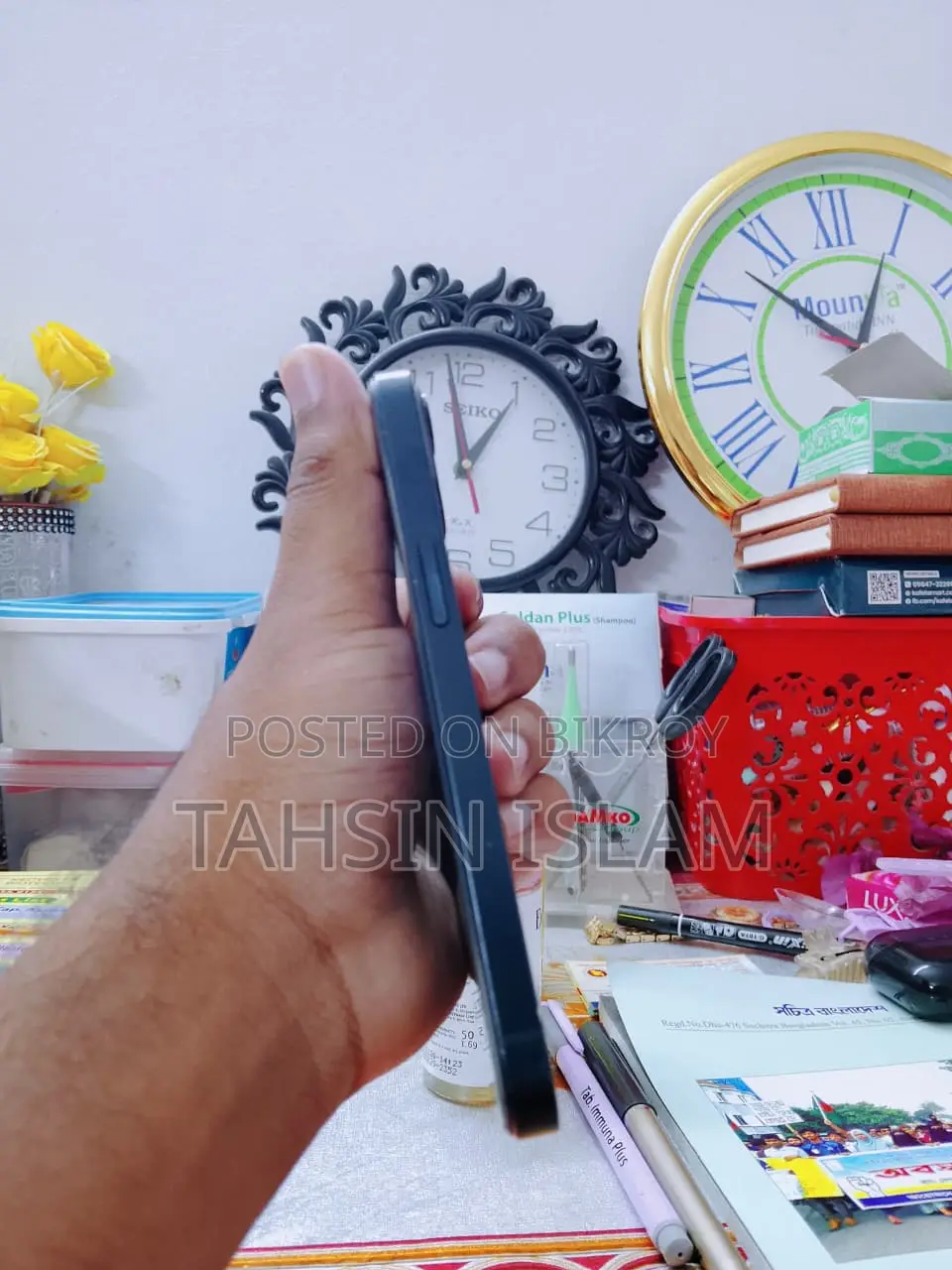 নিউ অ্যাপল আইফোন ১৩ ১২৮ জিবি ব্লু