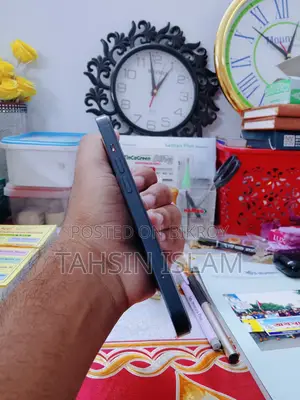 নিউ অ্যাপল আইফোন ১৩ ১২৮ জিবি ব্লু