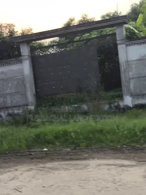 Sector: 17, Lake Drive Road 10 Katha Plot Sale in Purbachal