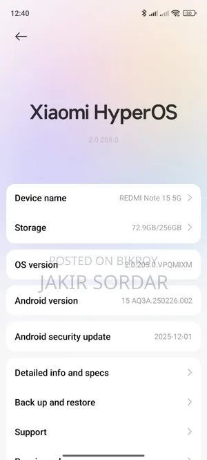 নতুন শাওমি রেডমি নোট ১৫ ২৫৬ জিবি কালো