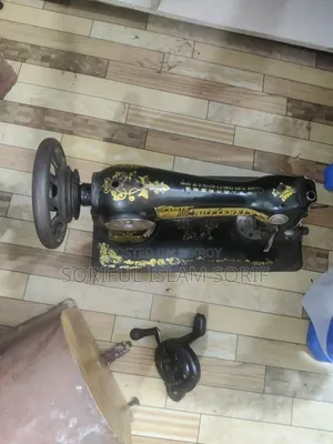 A hand-driven sewing machine will be sold