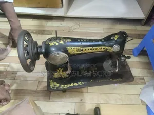 A hand-driven sewing machine will be sold