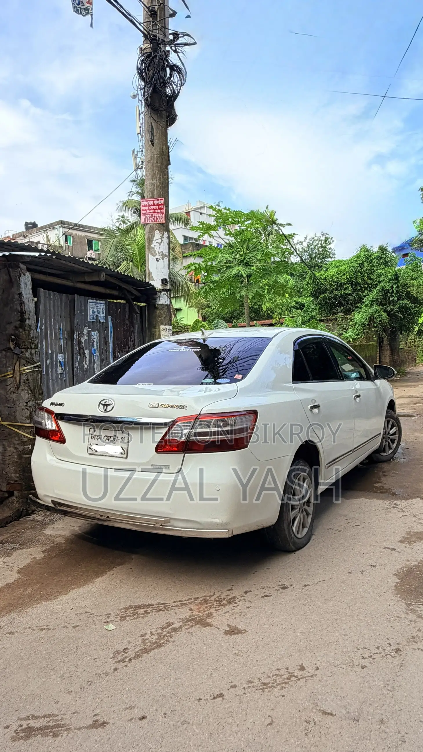 টয়োটা প্রিমিও ২০১৪ পার্ল