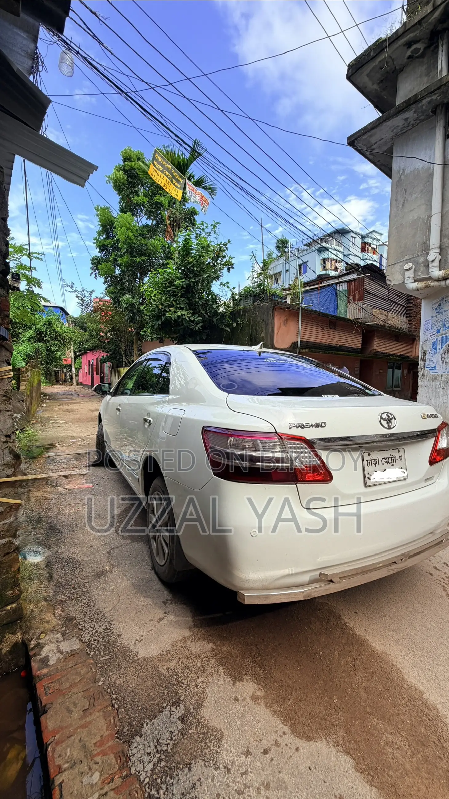 টয়োটা প্রিমিও ২০১৪ পার্ল