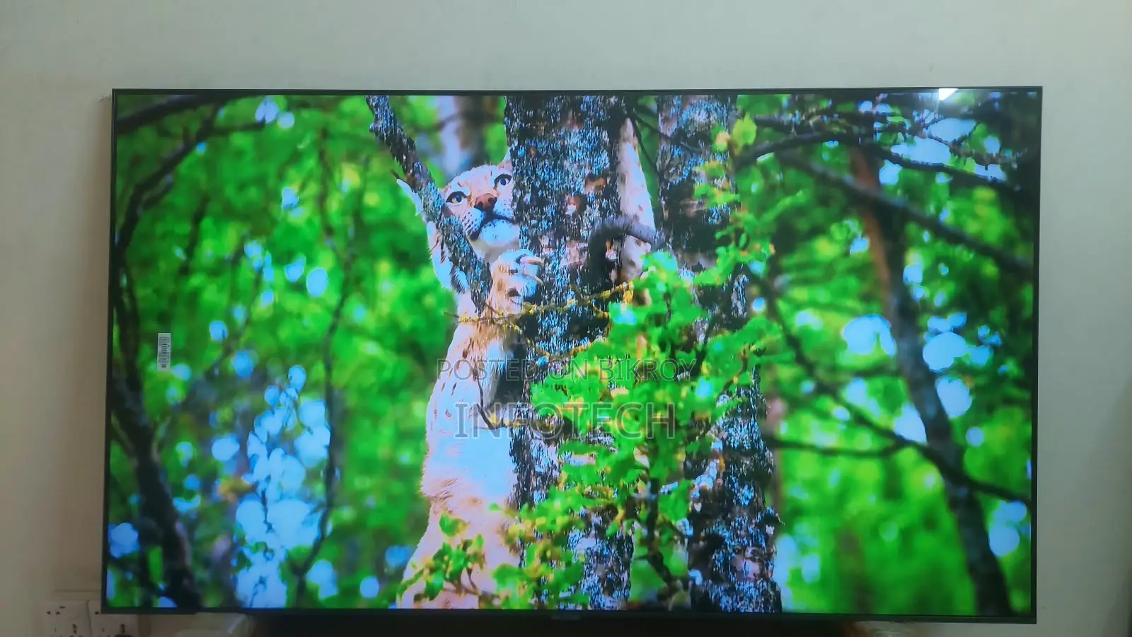 Samsung TU7000 65" UHD 7 Series Smart LED TV