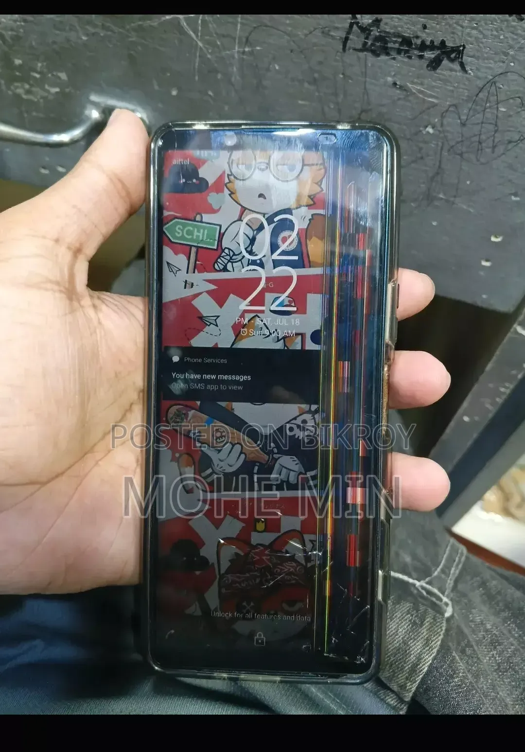 সনি এক্সপেরিয়া ৫ আইআই ১২৮ জিবি কালো