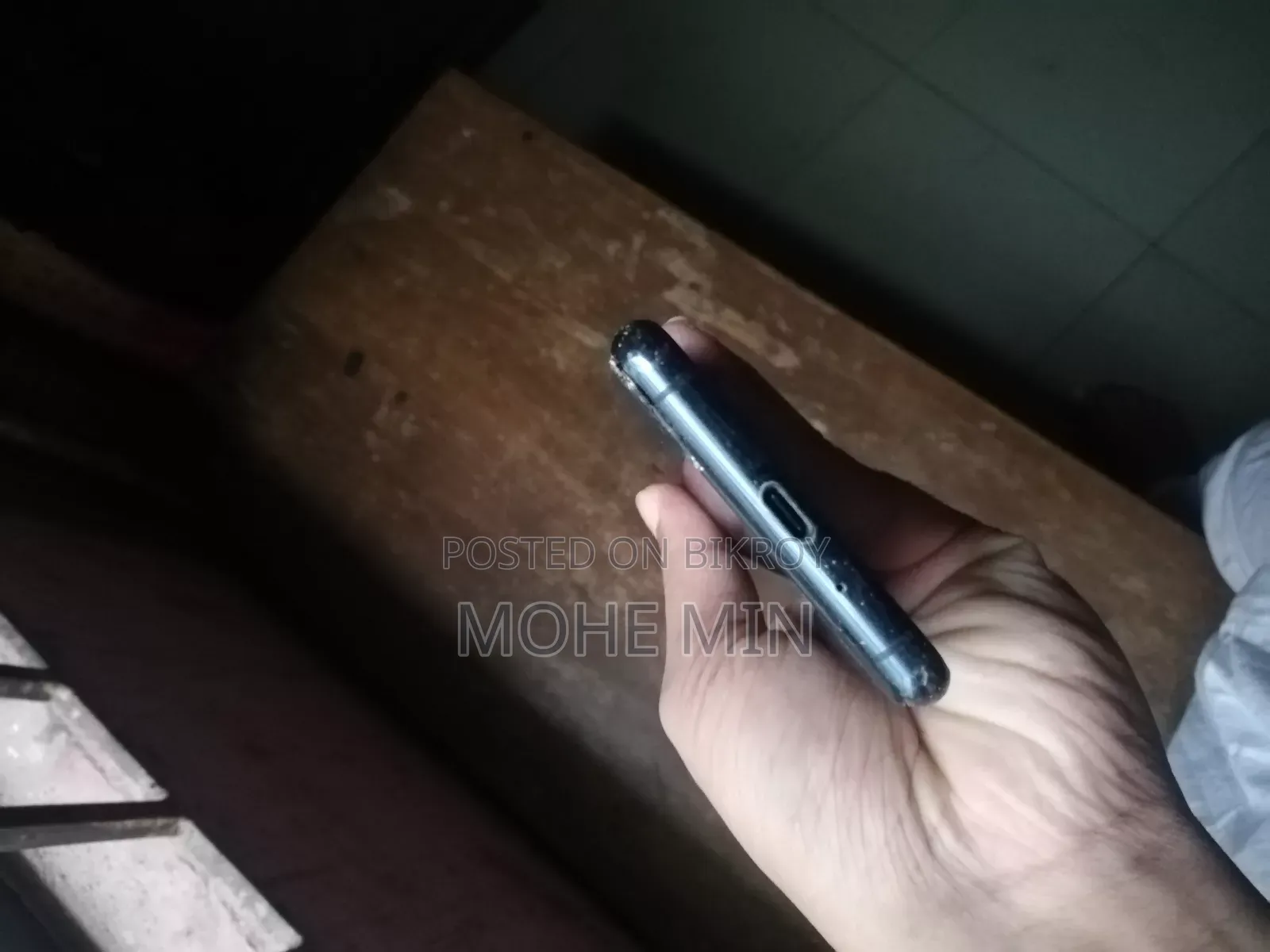 সনি এক্সপেরিয়া ৫ আইআই ১২৮ জিবি কালো