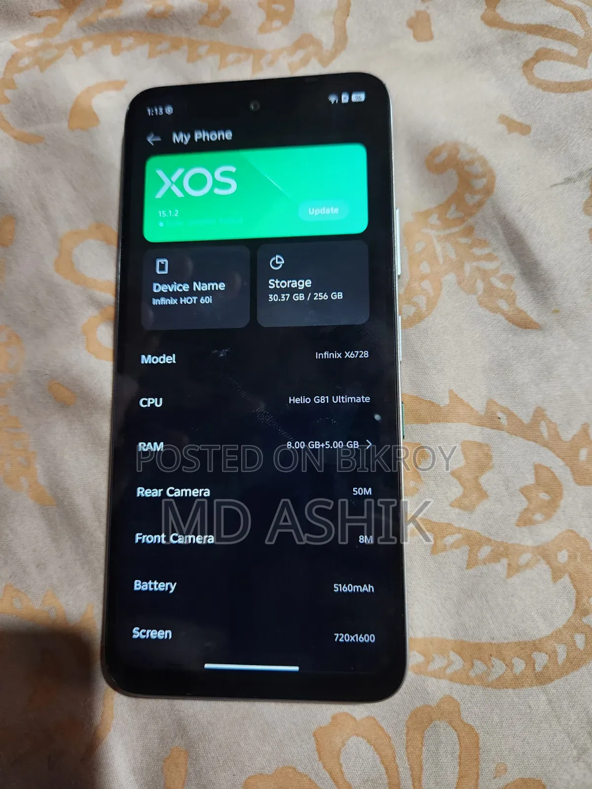 ইনফিনিক্স হট ৬০আই ২৫৬ জিবি রূপালী