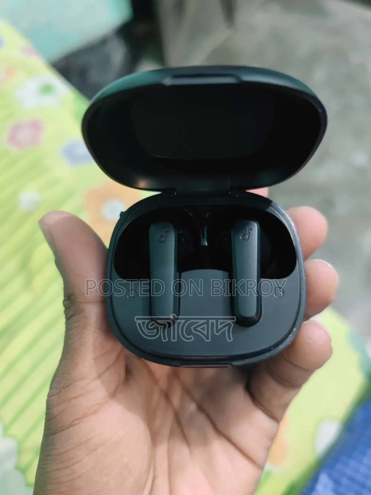 Headphone sell