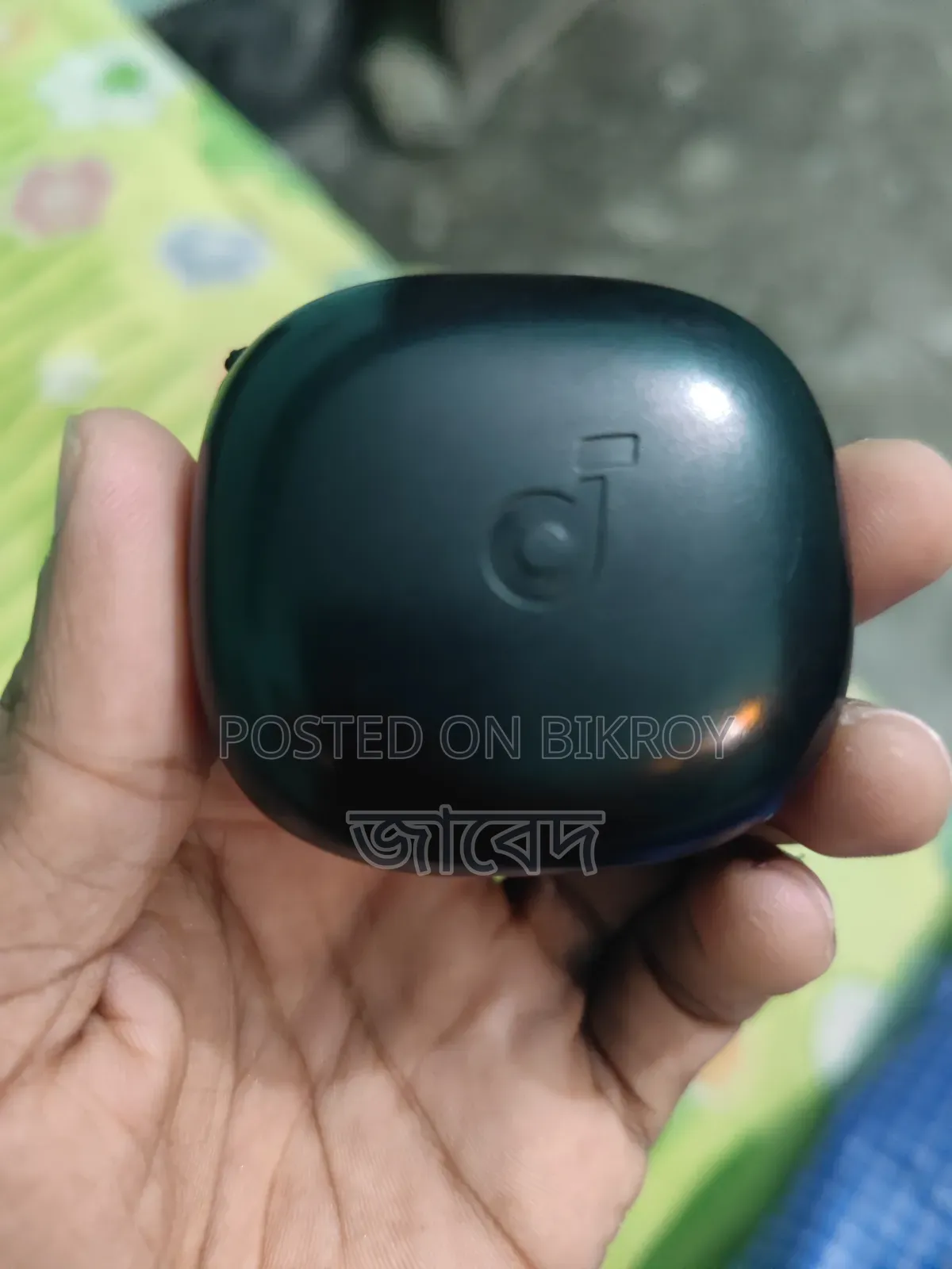 Headphone sell