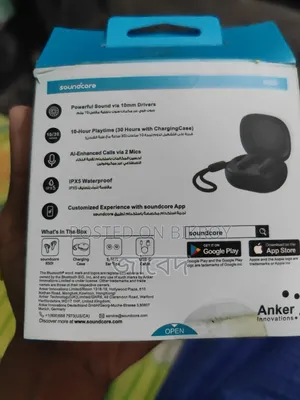 Headphone sell