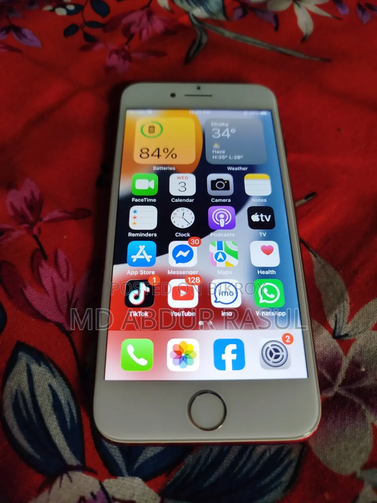 অ্যাপল আইফোন ৭ ১২৮ জিবি রেড