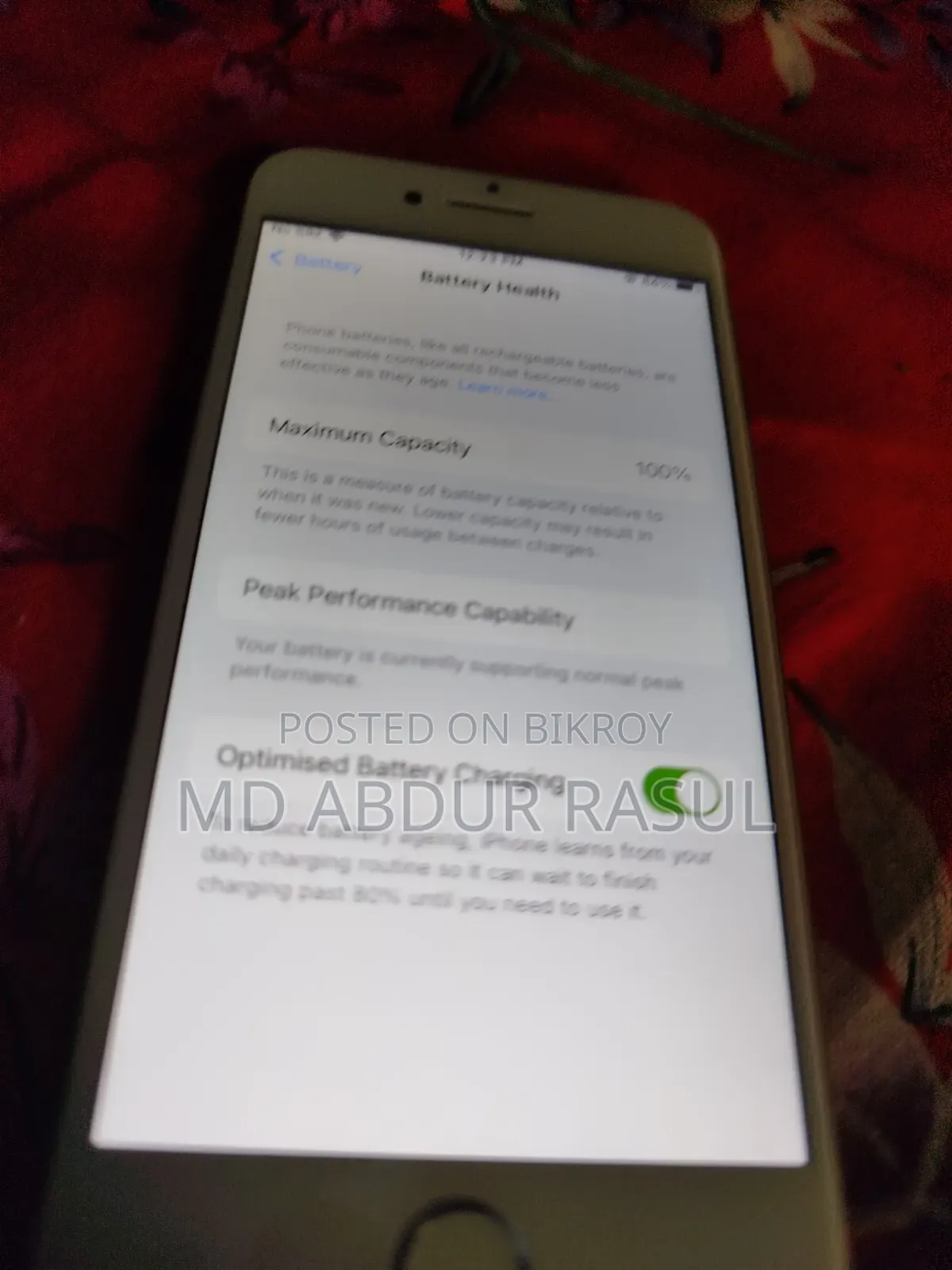 অ্যাপল আইফোন ৭ ১২৮ জিবি রেড