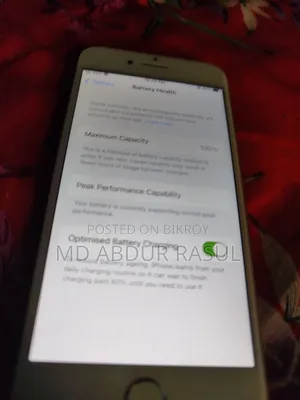 অ্যাপল আইফোন ৭ ১২৮ জিবি রেড