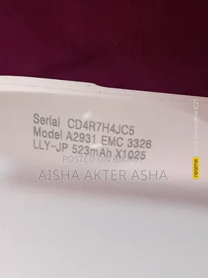 এয়ারপডস প্রো