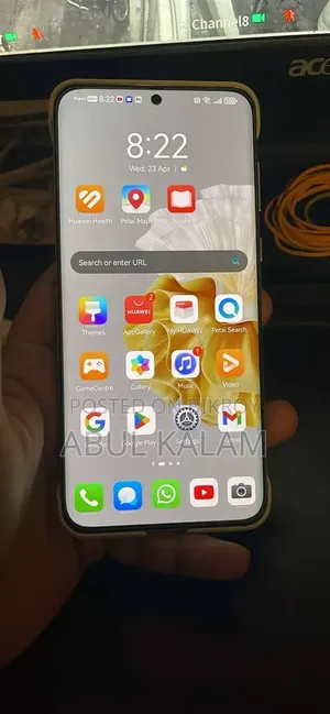 হুয়াওয়ে পি৬০ প্রো ৫১২ জিবি হোয়াইট