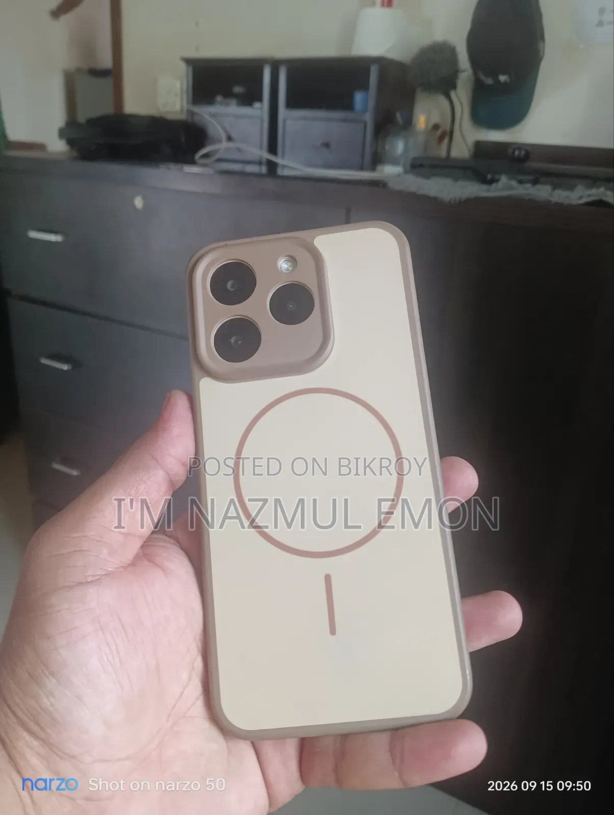 Realme 15T 256 GB Gold