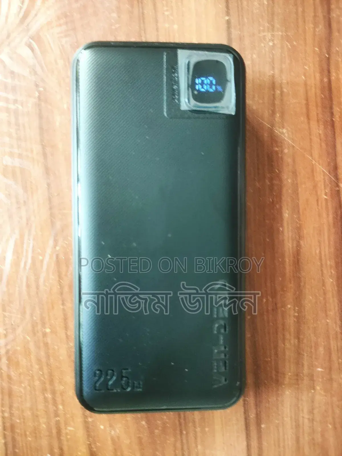 Power Bank 20000mAh, 22.5W
