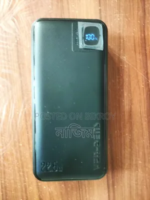 পাওয়ার ব্যাংক ২০০০০mAh, ২২.৫W