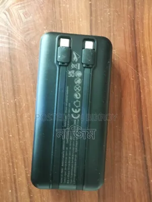 পাওয়ার ব্যাংক ২০০০০mAh, ২২.৫W
