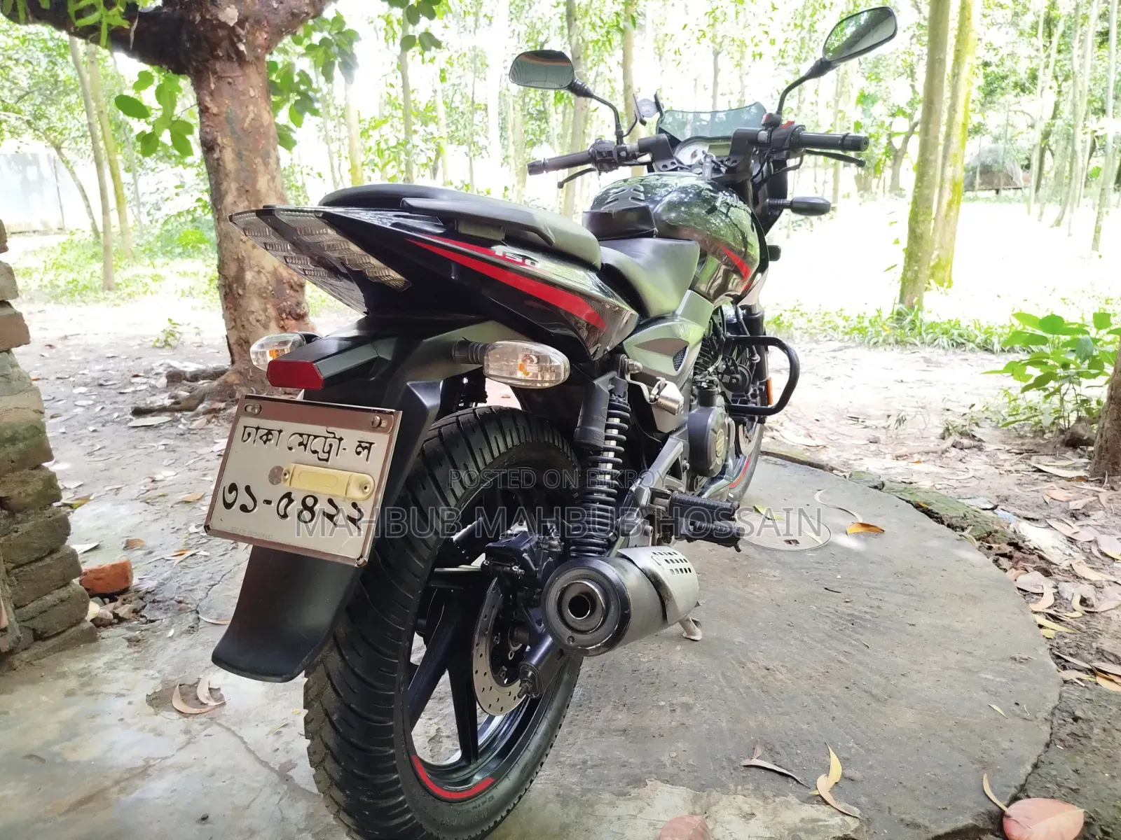Bajaj Pulsar 150 2020 Black