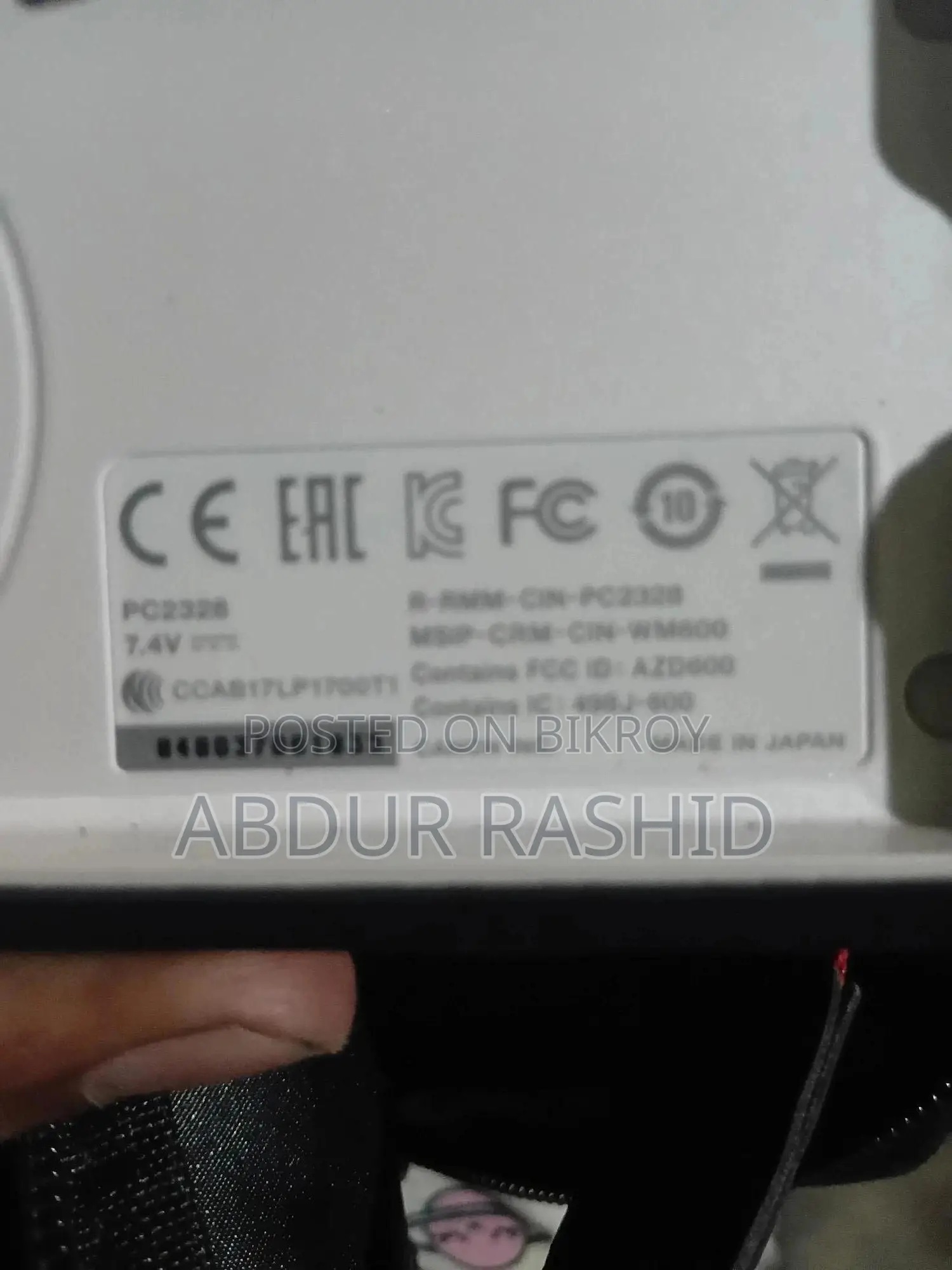 ক্যানন ইওএস এম৫০ মিররলেস ক্যামেরা (সাদা বডি + ১৫-৪৫৫মিমি লেন্স)