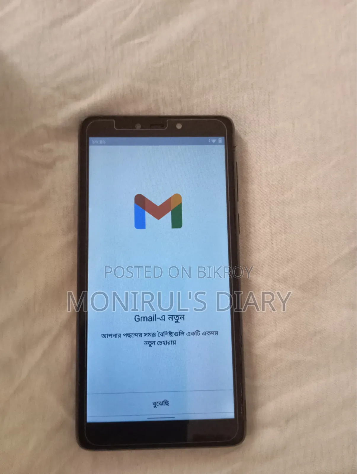 নকিয়া সি২ ২য় এডিশন ৩২ জিবি গ্রে