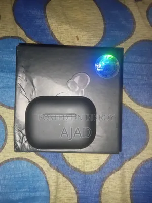 এয়ার ভার্সিটি বিক্রি করা হবে