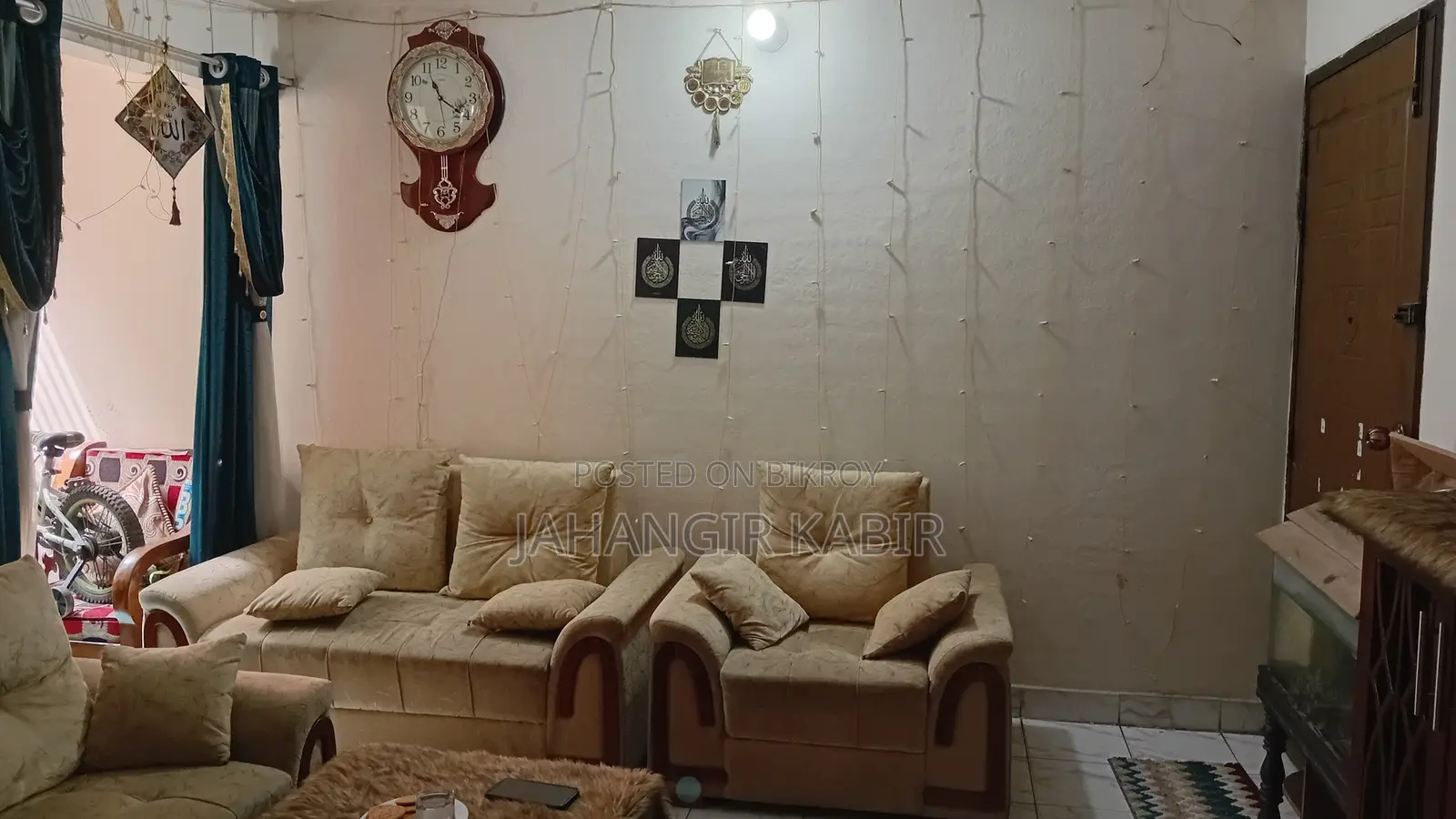 3-Bedroom Apartment in Rupayan Town, Narayanganj Sadar for sale